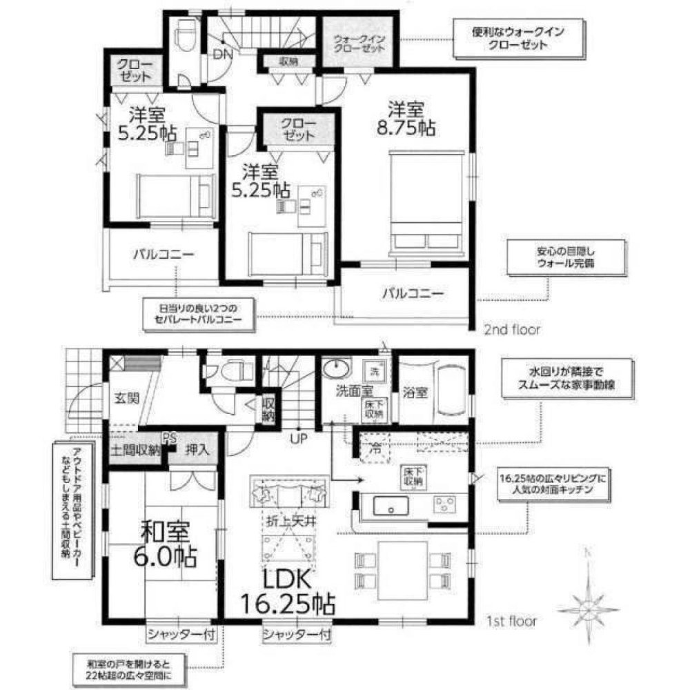 Дом с 4 спальнями в Чиба, Япония № 6434