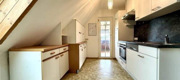 Дуплекс с 3 комнатами в Хёкст, Австрия № 243910 7