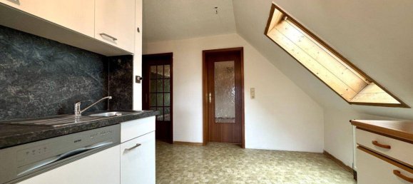 Дуплекс с 3 комнатами в Хёкст, Австрия № 243910 25