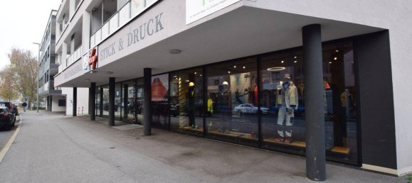 322m² Commercial property in Telfs, Austria No. 146229 32