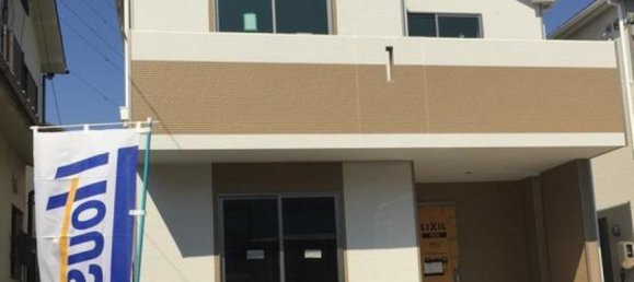 4 bedrooms House in Aichi, Japan No. 936 2