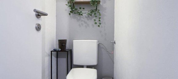 3 rooms Apartment in Barnbach, Austria No. 138614 25