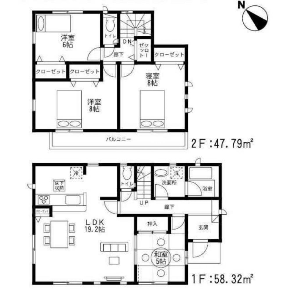4 bedrooms House in Fukuoka, Japan No. 7210