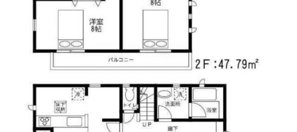 4 bedrooms House in Fukuoka, Japan No. 7210 2