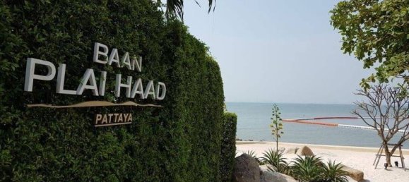 1 bedroom Condo in Pattaya, Thailand No. 19117 5