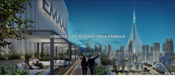 Студия в Dubai Healthcare City, ОАЭ № 103301 2