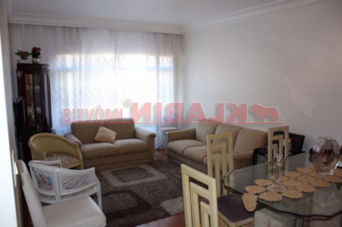 3 chambres Appartement à Sao Paulo, Brazil No. 558543