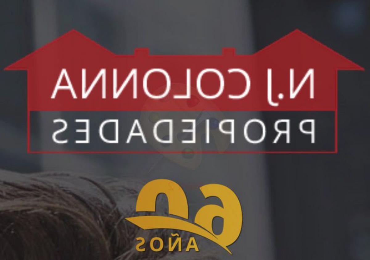  Warehouse in Tres de Febrero, Argentina No. 28036