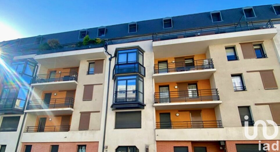 Apartamento T2 em Limoges, France N.º 277326