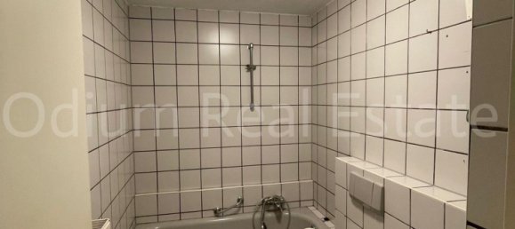 1 bedroom Apartment in Heidelberg, Germany No. 313077 5
