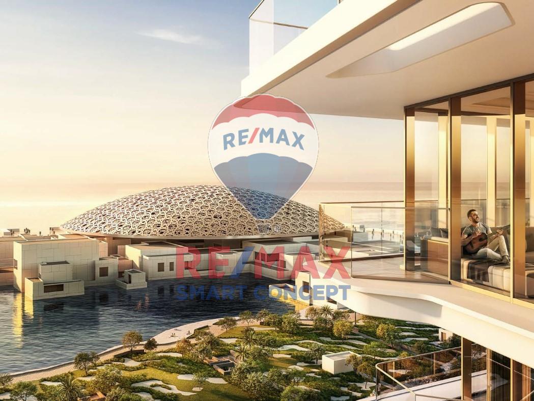 Apartamento T1 em Saadiyat Island, UAE N.º 26623