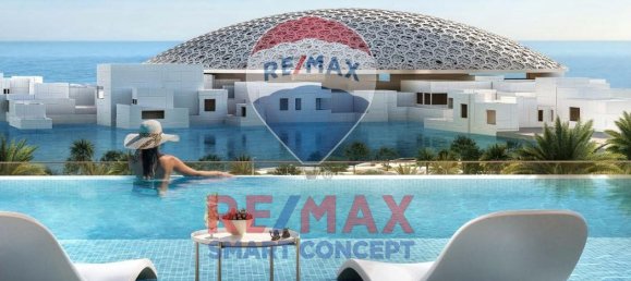 Apartamento T1 em Saadiyat Island, UAE N.º 26623 21