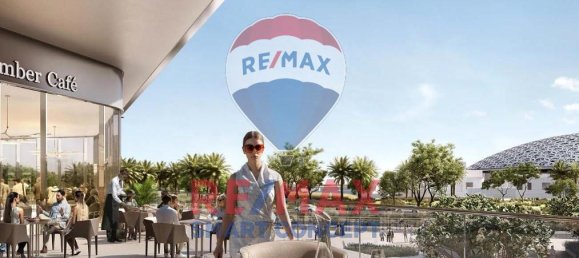 Apartamento T1 em Saadiyat Island, UAE N.º 26623 14