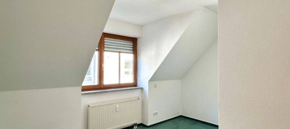 Таунхаус с 5 комнатами в Gunzburg, Германия № 366449 14