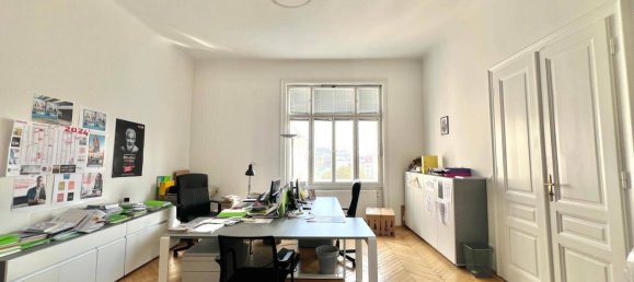 Квартира с 7 комнатами в Йозефштадт, Австрия № 250492 9