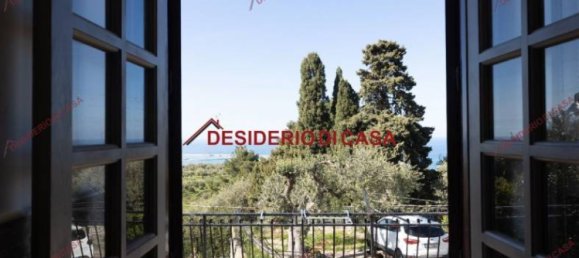 3 غرف نوم فيلا في Termini Imerese, Italy رقم 191888 20