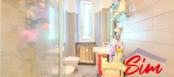 Квартира с 3 спальнями в Новара, Италия № 328288 7