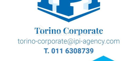 5غرفة مكتب في Venaria Reale, Italy رقم 80355 4