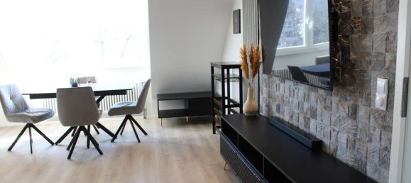 1 bedroom Apartment in Baden-Baden, Germany No. 27251 4