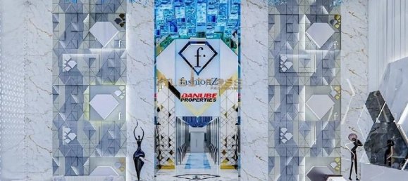 1 Schlafzimmer Wohnung in Jumeirah Village Triangle, UAE, Nr. 8844 16