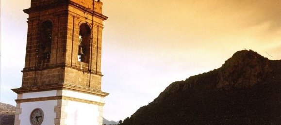  House in Orba, Spain No. 284834 5