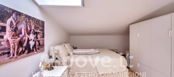 Квартира с 2 спальнями в Куаррата, Италия № 351071 18