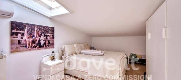 Квартира с 2 спальнями в Куаррата, Италия № 351071 19