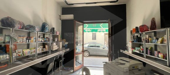 1-salle Propriété commerciale à Bari, Italy No. 329968 8