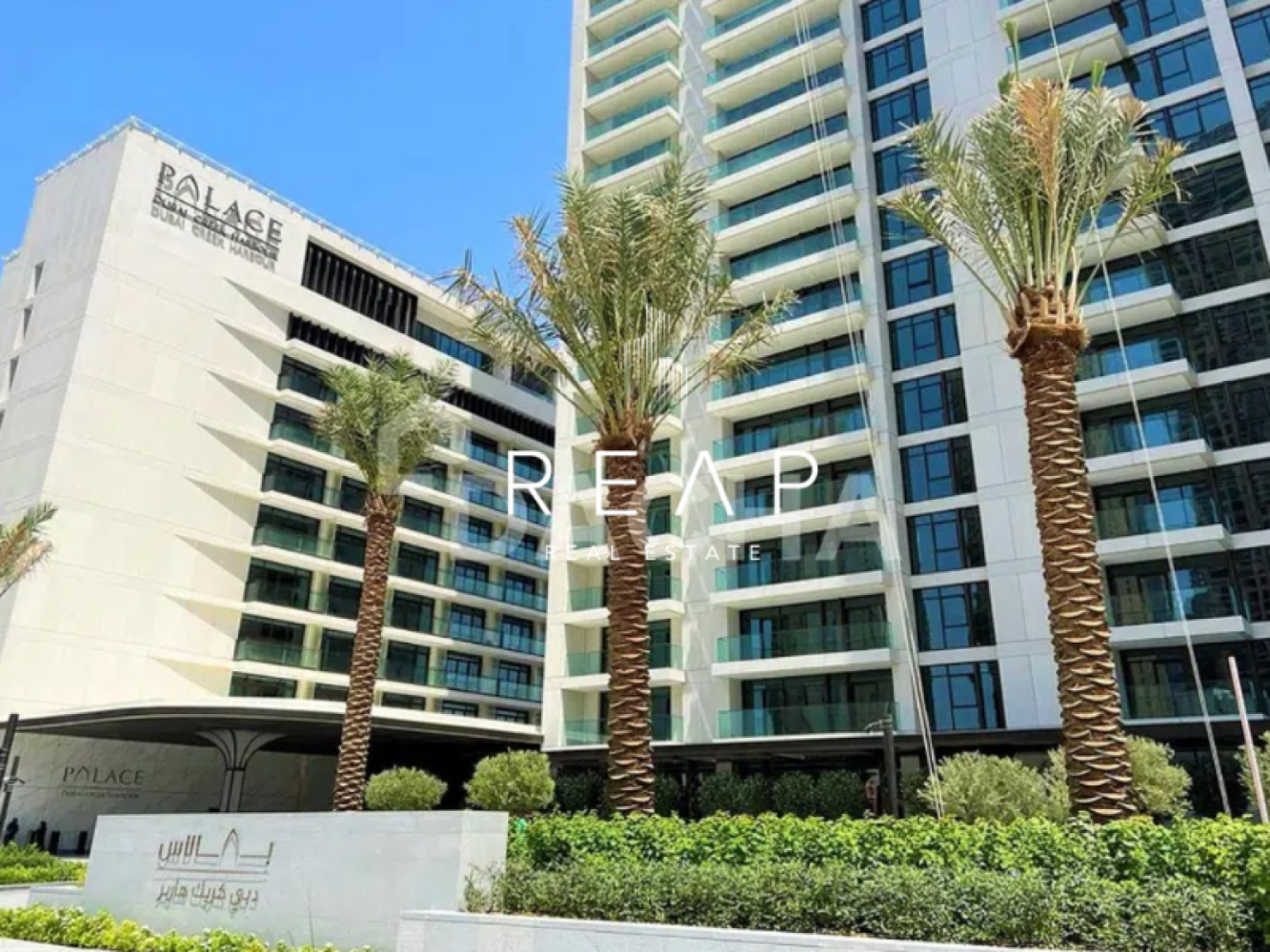 1 bedroom Apartment in Dubai Creek Harbour (The Lagoons), UAE No. 6924