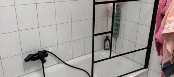 1 chambre Appartement à Neu-Ulm, Germany No. 326459 7