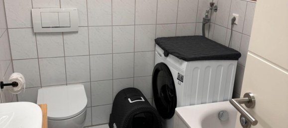 1 chambre Appartement à Neu-Ulm, Germany No. 326459 6