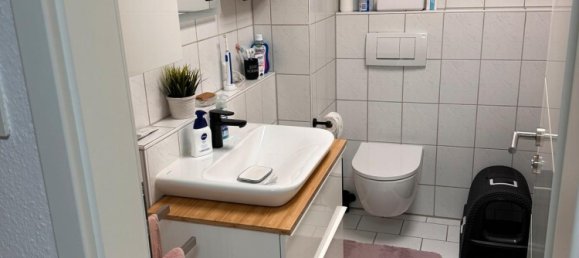 1 chambre Appartement à Neu-Ulm, Germany No. 326459 5