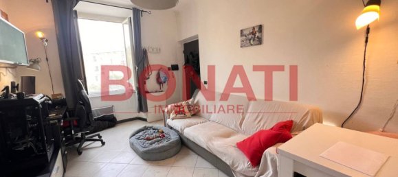 Квартира с 1 спальней в Специя, Италия № 356230 2