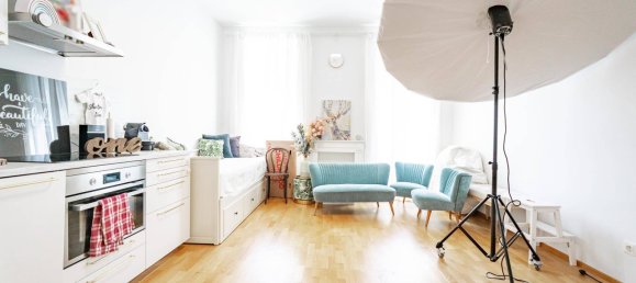 1 Schlafzimmer Wohnung in Penzing, Austria, Nr. 251951 6