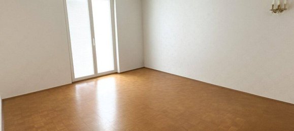 4-salle Appartement à Dobling, Austria No. 197504 3