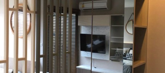 Кондоминиум  в Ратчатхеви, Таиланд № 64757 10