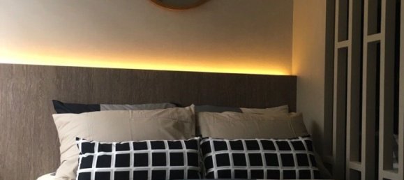 Кондоминиум  в Ратчатхеви, Таиланд № 64757 4