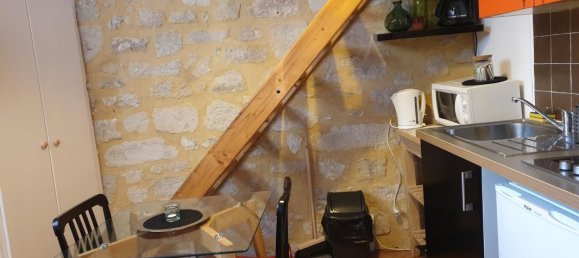 1 bedroom Apartment in Uzes, France No. 194065 17