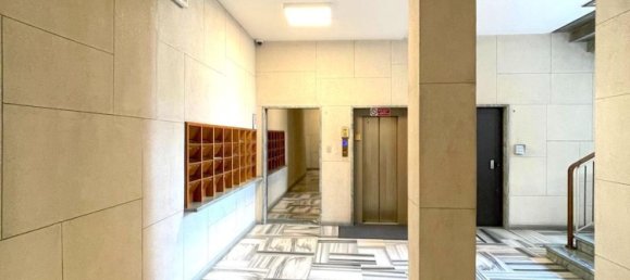 5-Zimmer Wohnung in Udine, Italy, Nr. 259098 2