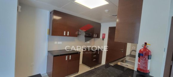 2 bedrooms Apartment in Al Reem Island, UAE No. 22233 3