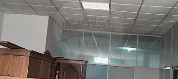 378m² Warehouse in Oliveira de Azemeis, Portugal No. 52673 3