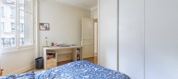 2 bedrooms Apartment in Paris, France No. 165761 7