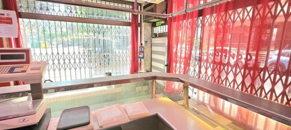 Gewerbliche Immobilie in Basque Autonomous Community, Spain 52m², Nr. 187019 15