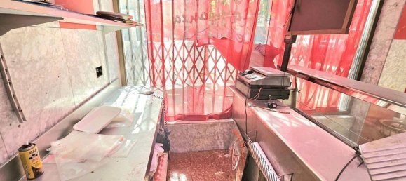 Gewerbliche Immobilie in Basque Autonomous Community, Spain 52m², Nr. 187019 18