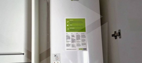 2-salle Appartement à Rome, Italy No. 34080 23