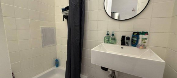 Studio in Favoriten, Austria No. 149291 4