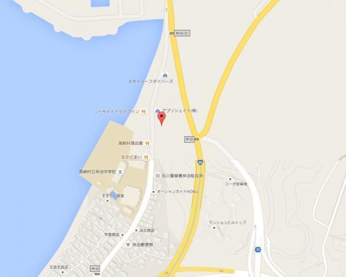 Studio in Okinawa, Japan No. 2720