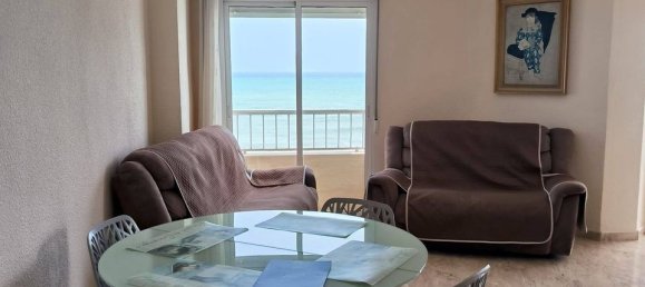 3 غرف نوم شقة في Torrevieja, Spain رقم 177355 10