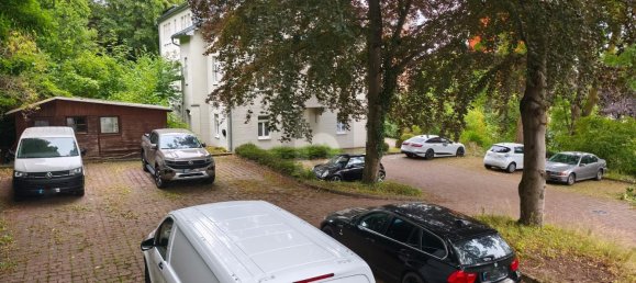 Офис с 12 комнатами в Зуль, Германия № 50306 5