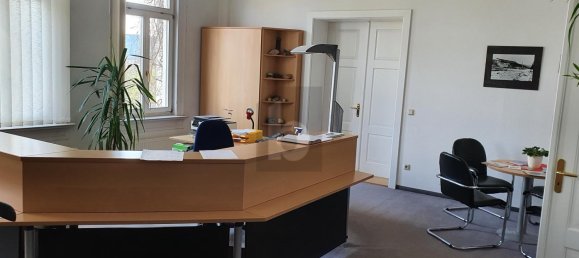 Офис с 12 комнатами в Зуль, Германия № 50306 4